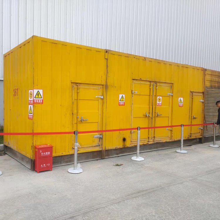 那坡出租静音发电机